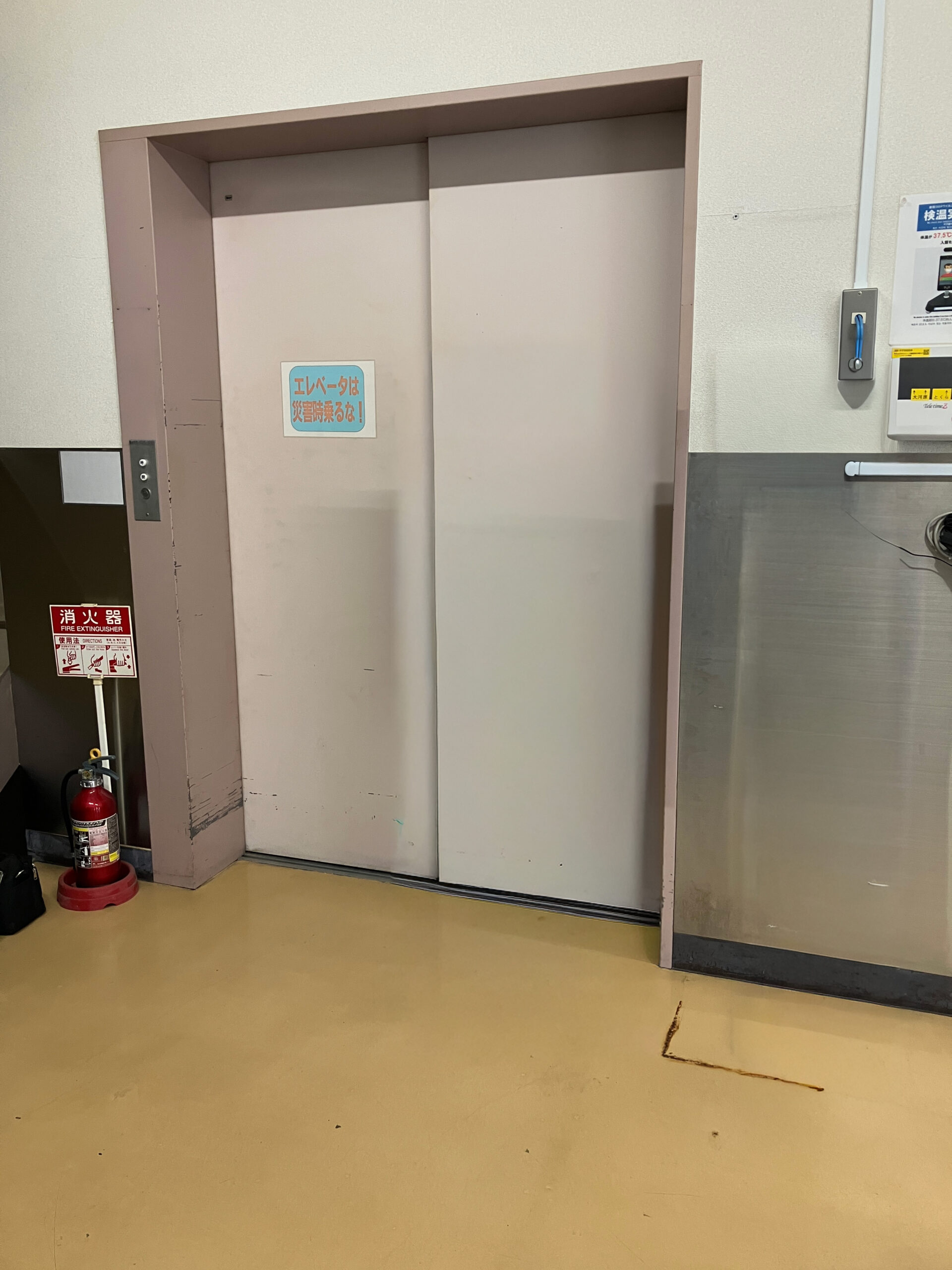 宮城のエレベーター撤去写真
